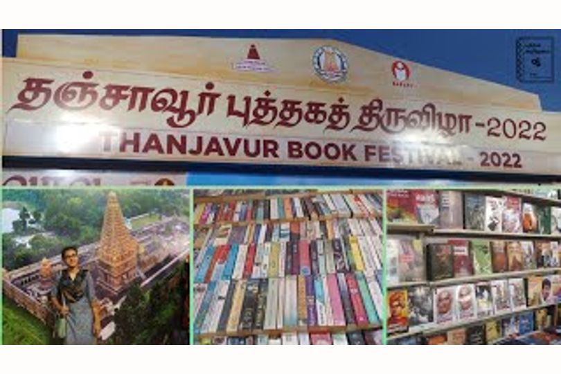 Inauguration of a book fair in Thanjavur